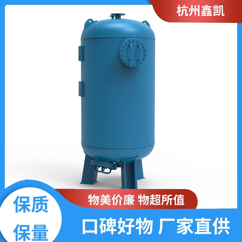 您了解猛砂过滤器多少呢-杭州鑫凯