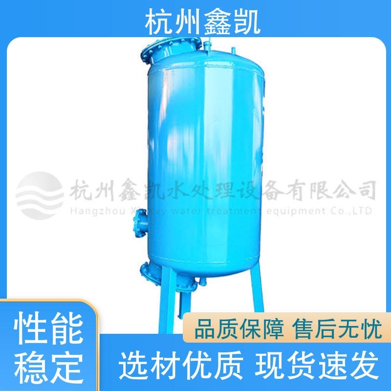 如何选择适合特定应用场景的精密过滤器?-杭州鑫凯