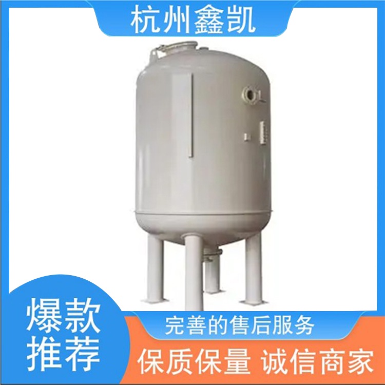 活性炭过滤器的再生方法有哪些?-杭州鑫凯