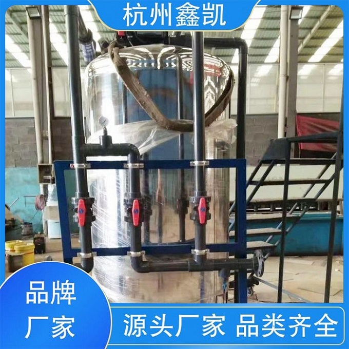 全自动软水器的维护保养方法有哪些?