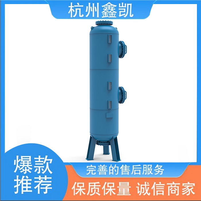 阴离子交换器有哪些维护注意事项-杭州鑫凯