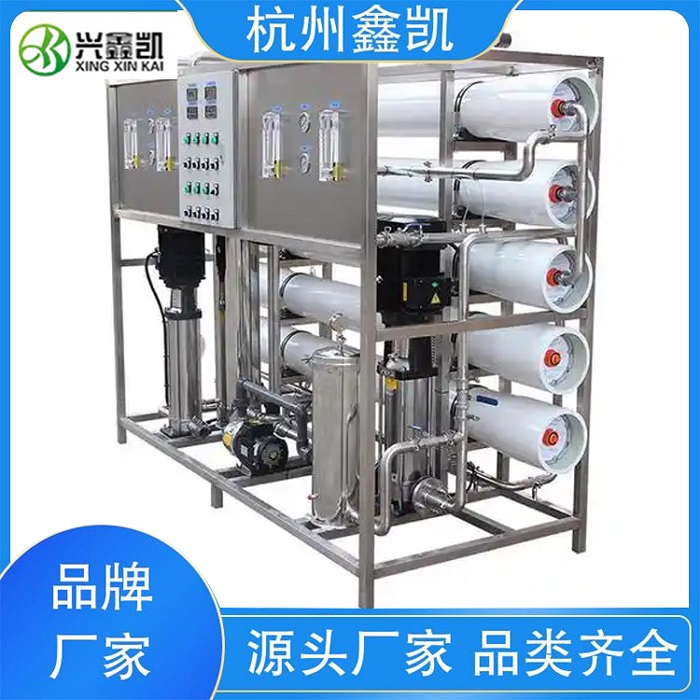 纯水设备的维护和保养方法有哪些?