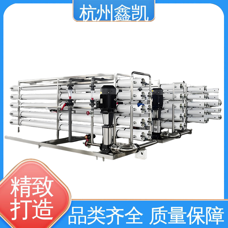反渗透设备压力异常的原因有哪些?-杭州鑫凯