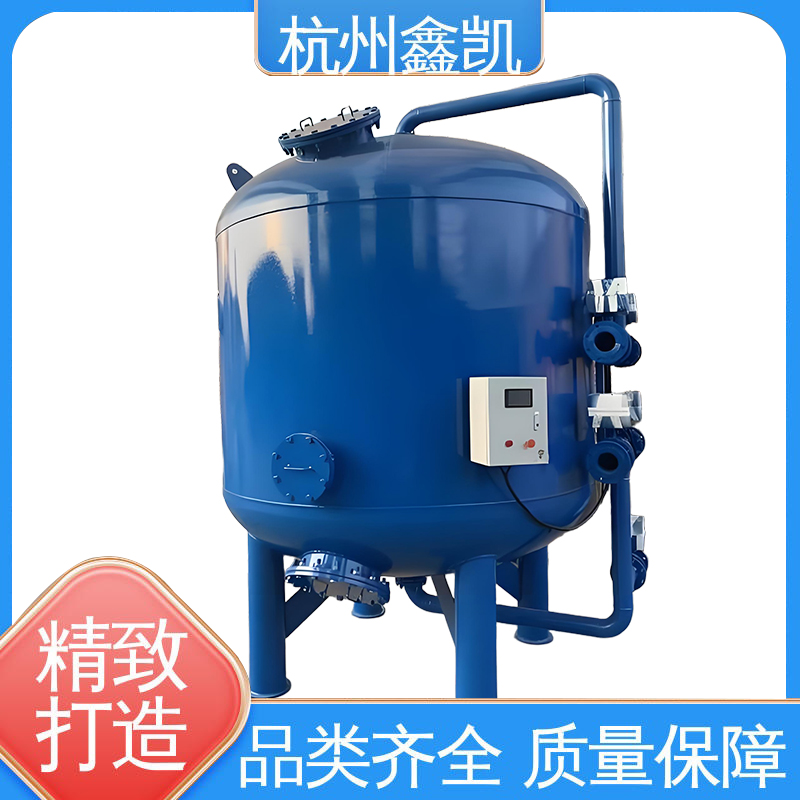 砂滤器和碳滤器反冲洗的具体操作步骤是怎样的?-杭州鑫凯