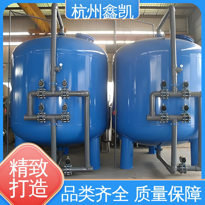 对于不同类型的碳滤器,反冲洗水回用的适用性有何差异?-杭州鑫凯