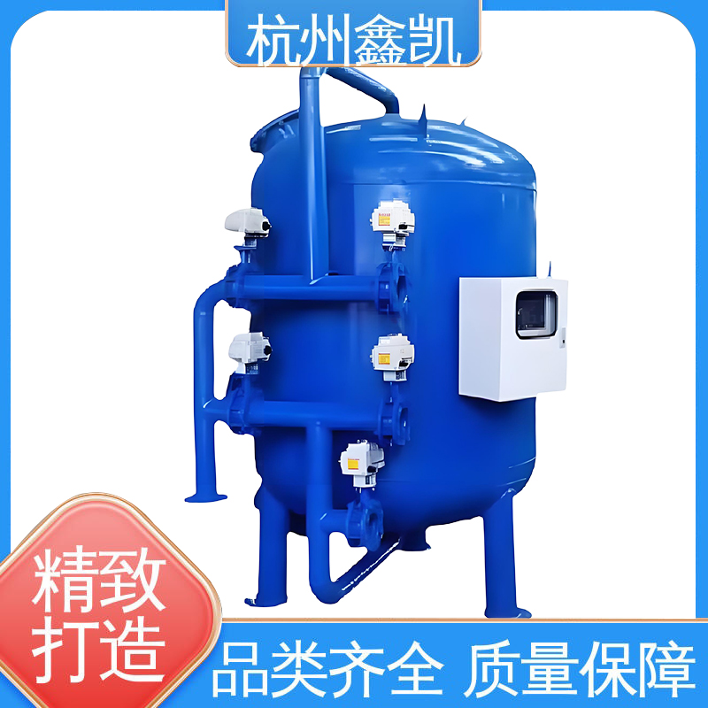 砂滤器和碳滤器设备分别多久进行一次反冲洗?-杭州鑫凯