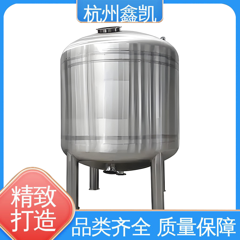 除铁锰过滤器的维护周期一般是多久?-杭州鑫凯
