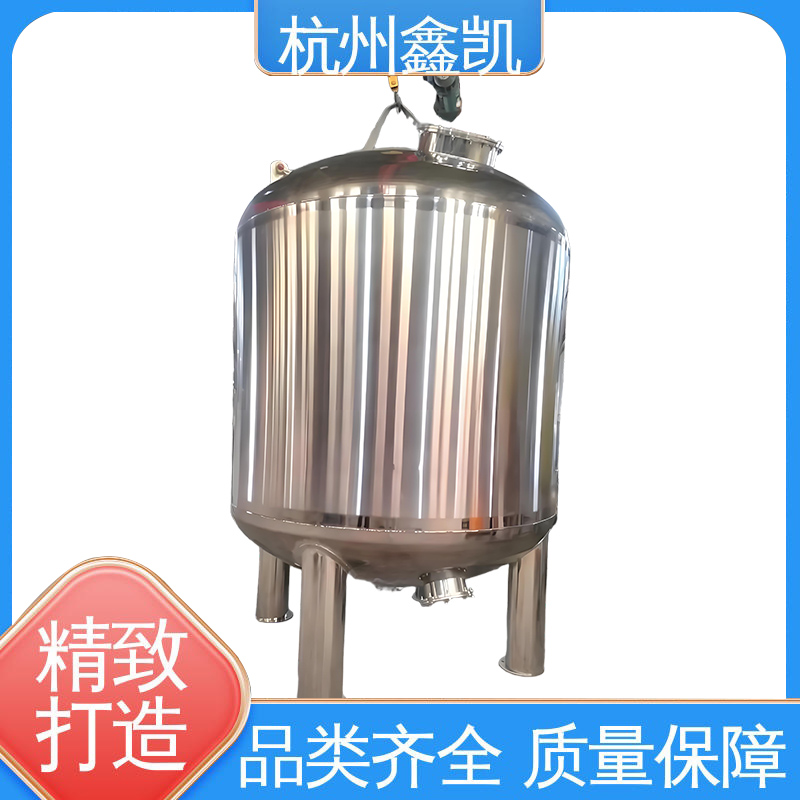 除铁锰过滤器的反洗操作具体是怎样的?-杭州鑫凯