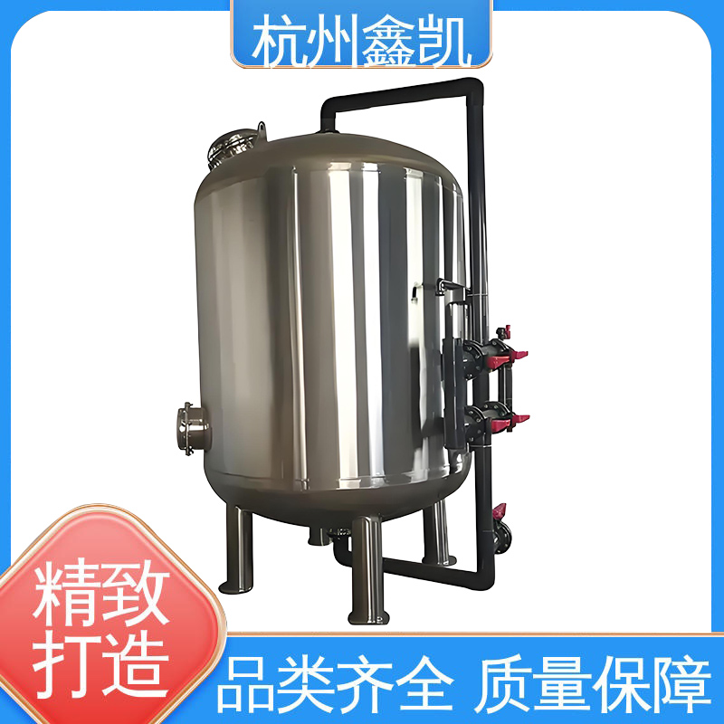多介质过滤器的反洗强度与滤料类型有什么关系?-杭州鑫凯