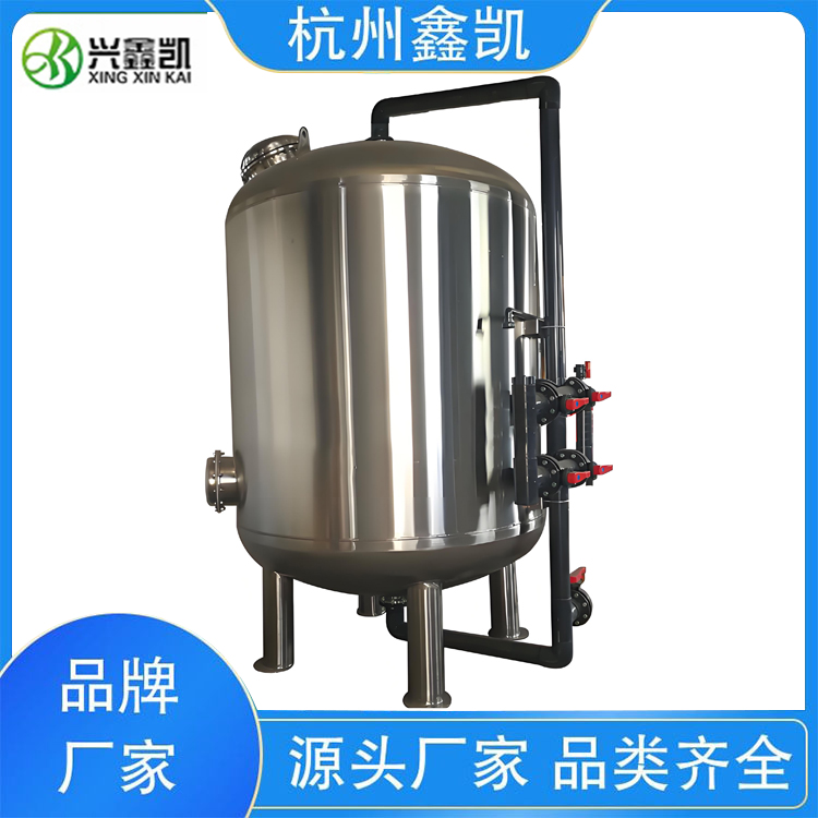 多介质过滤器的反洗频率对过滤效果有什么影响?-杭州鑫凯