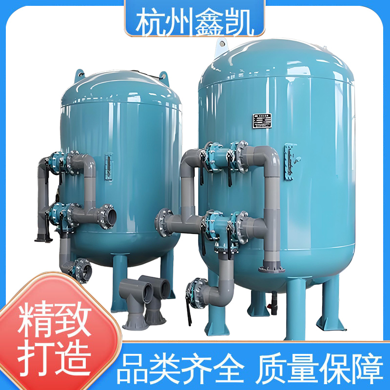 多介质过滤器反洗时间的长短与哪些因素有关?-杭州鑫凯