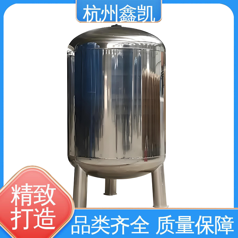 为了延长纤维束过滤器的滤料寿命,应该如何控制反洗水的酸碱度?-杭州鑫凯