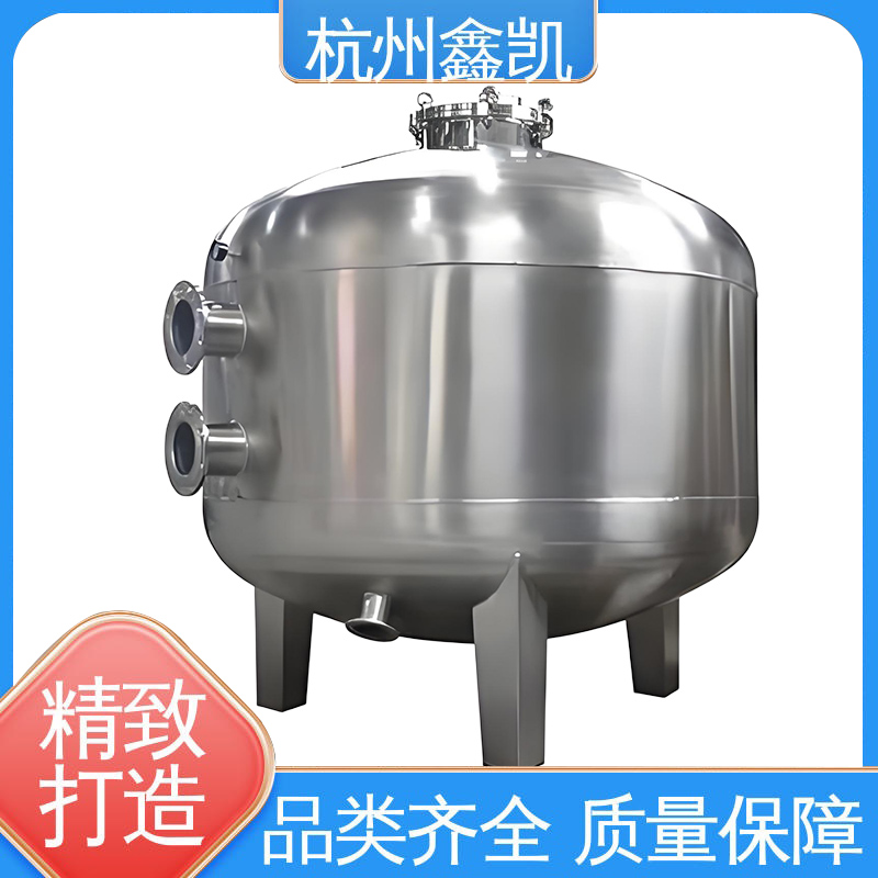 反洗水的酸碱度对纤维束过滤器的过滤精度影响大吗?-杭州鑫凯