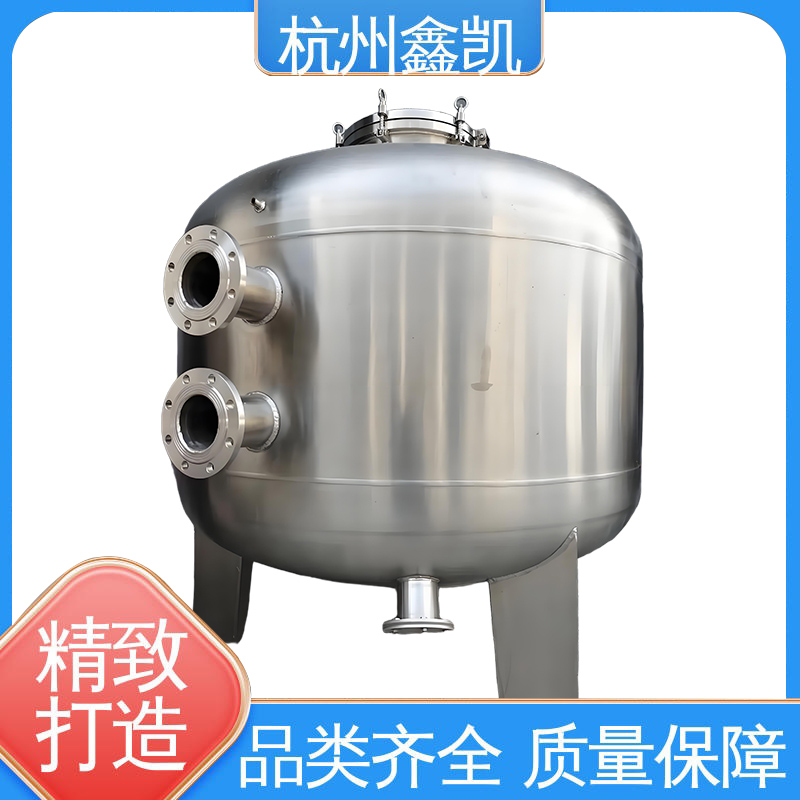 反洗水酸碱度对纤维束过滤器的过滤精度有何影响?-杭州鑫凯