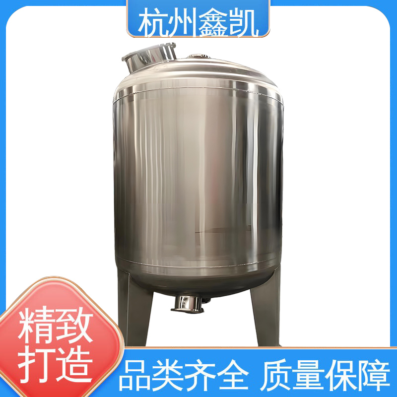纤维束过滤器反洗水的酸碱度应该控制在什么范围?-杭州鑫凯
