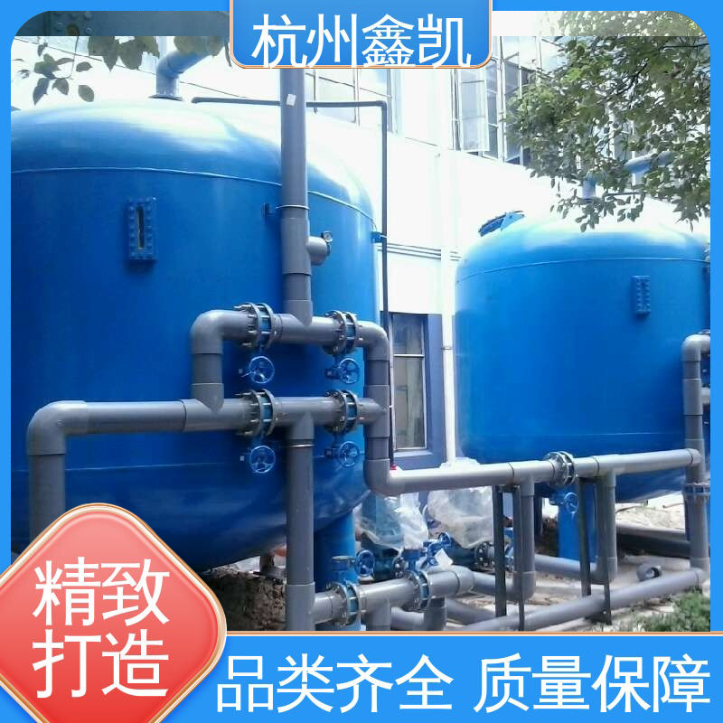 影响活性炭过滤器工作效率的因素有哪些?-杭州鑫凯水处理是