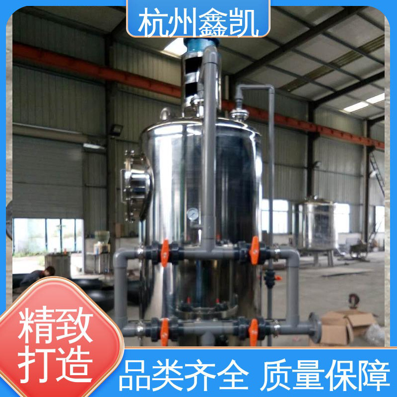 哪些行业或领域适合使用纤维束过滤器?-杭州鑫凯
