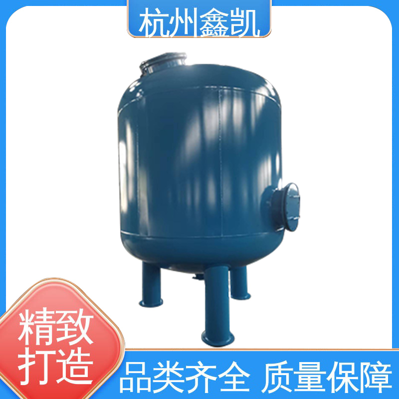 机械过滤器的工作原理是什么?-杭州鑫凯水处理