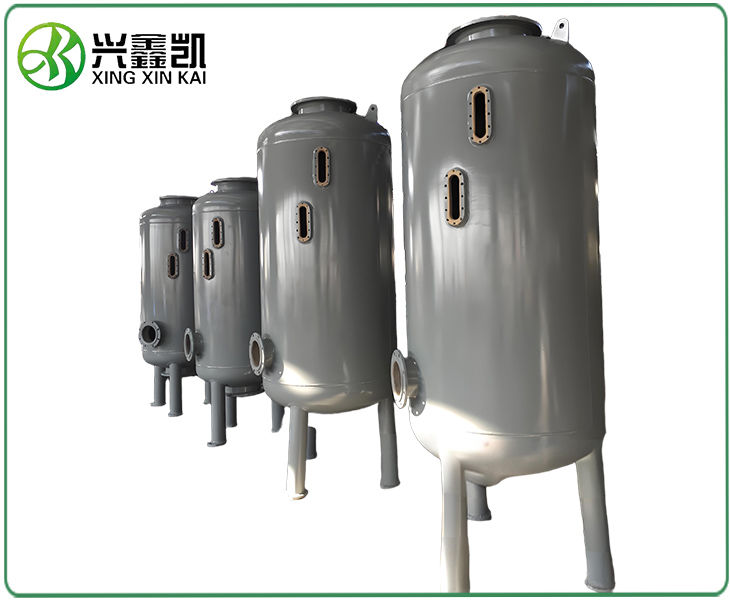 臭氧混合塔（氧化塔）