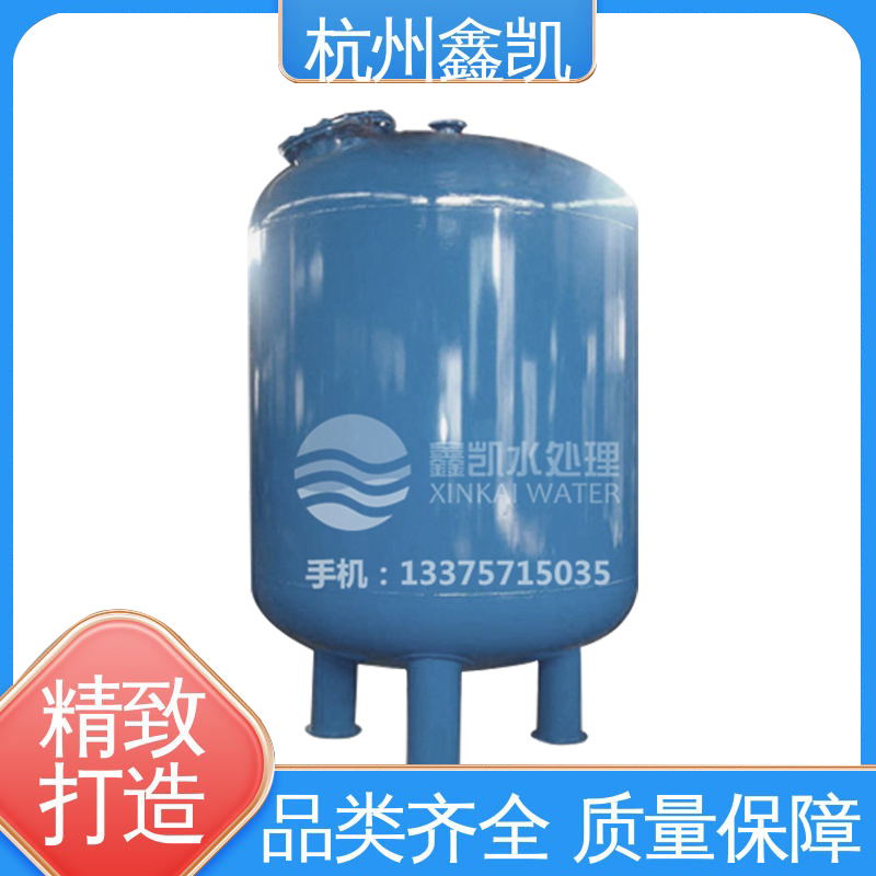 哪些因素会影响机械过滤器的过滤效果?-杭州鑫凯水处理