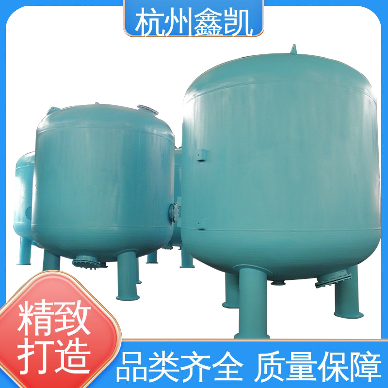 如何对机械过滤器的核心部件进行保养?-杭州鑫凯水处理