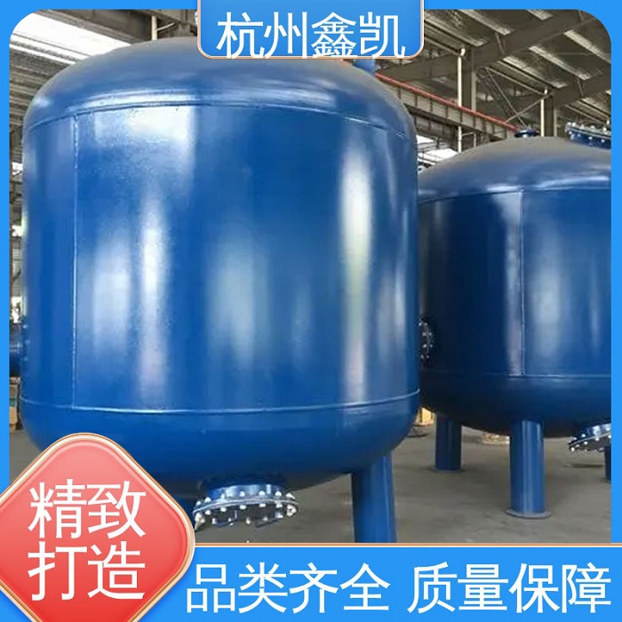 如何判断纤维球过滤器的滤料需要更换?-杭州鑫凯水处理设备
