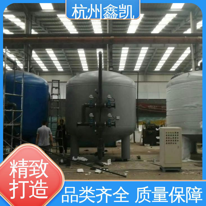 多介质过滤器的反冲洗频率和哪些因素有关?-杭州鑫凯水处理