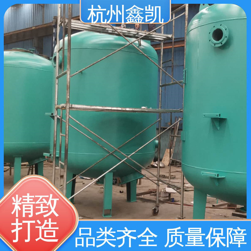 多介质过滤器的应用场景有哪些?-杭州鑫凯水处理