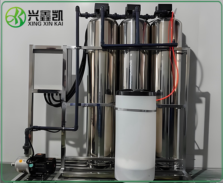 软化水设备