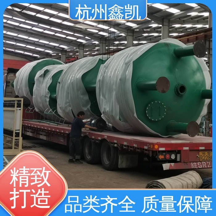浅层砂过滤器的工作原理是什么?-杭州鑫凯水处理设备