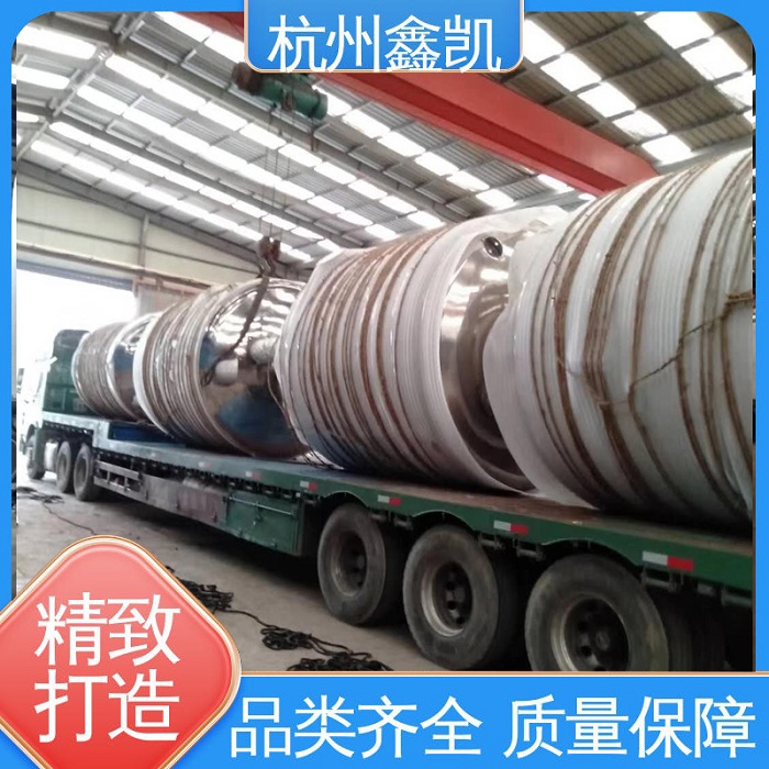 石英砂过滤器的工作原理是什么?-杭州鑫凯