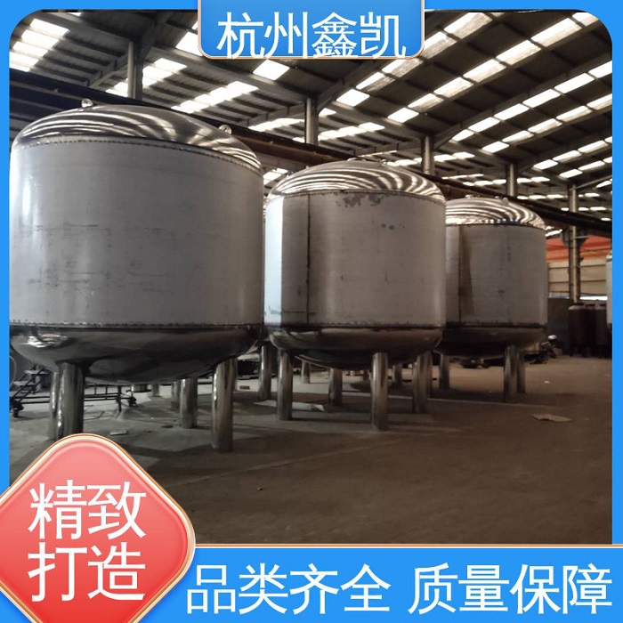 不锈钢石英砂过滤器-杭州鑫凯