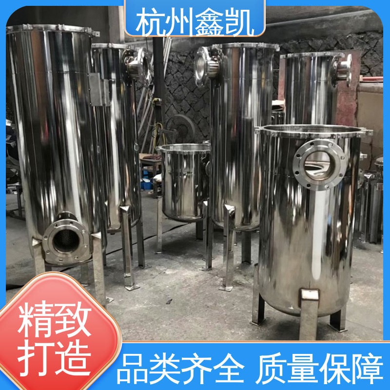如何延长袋式水过滤器的使用寿命?-杭州鑫凯