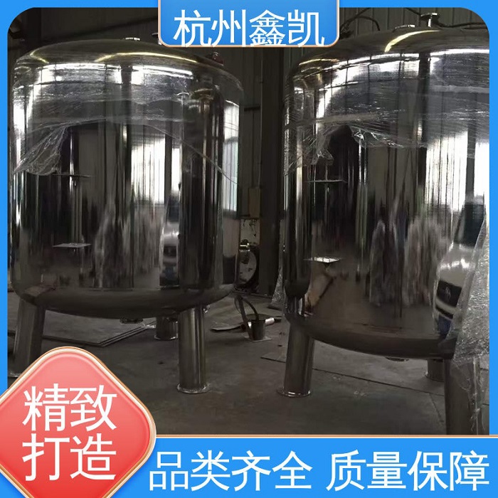 多介质过滤器的维护和保养方法有哪些？-杭州鑫凯