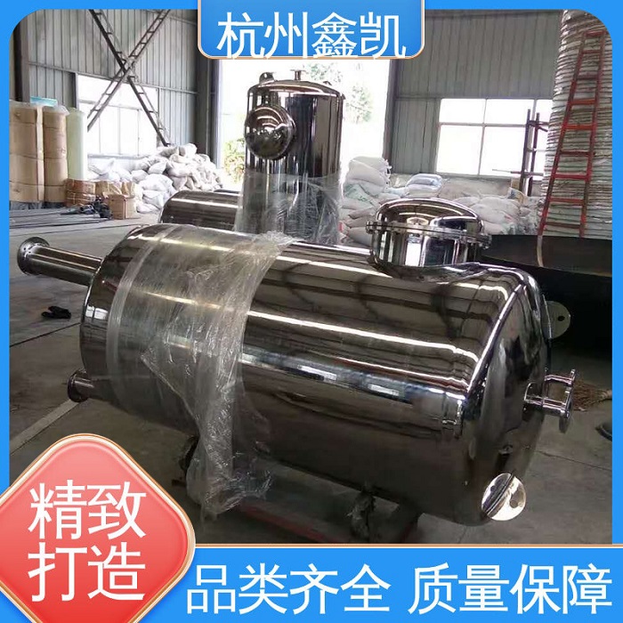 多介质过滤器的常见故障有哪些？-杭州鑫凯