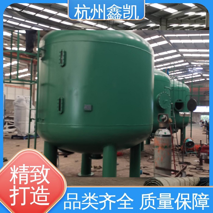 如何预防多介质过滤器的故障？-杭州鑫凯