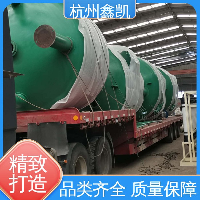 锰砂过滤器曝气系统的故障处理流程是怎样的？-杭州鑫凯