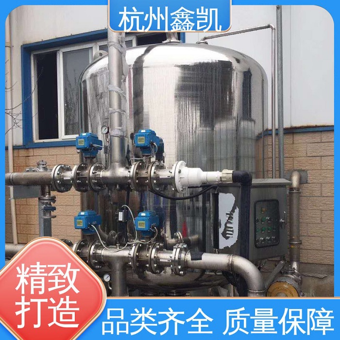 多介质过滤器清洗周期是多久-杭州鑫凯