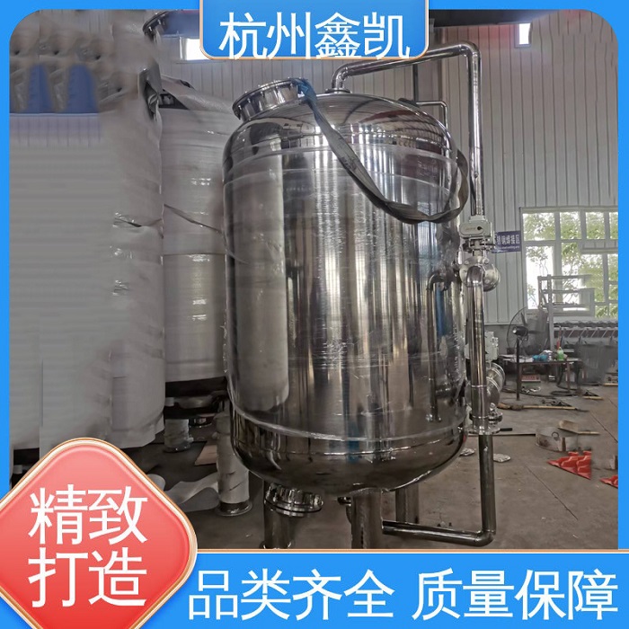如何预防和处理多介质过滤器滤料板结？