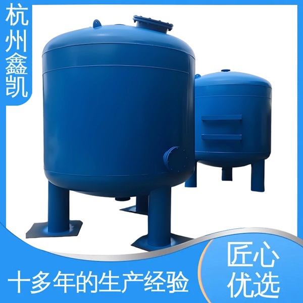 多介质过滤器和砂滤罐的区别是什么?-杭州鑫凯