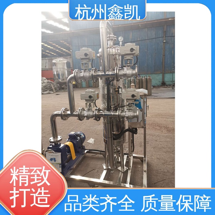 软水器-杭州鑫凯