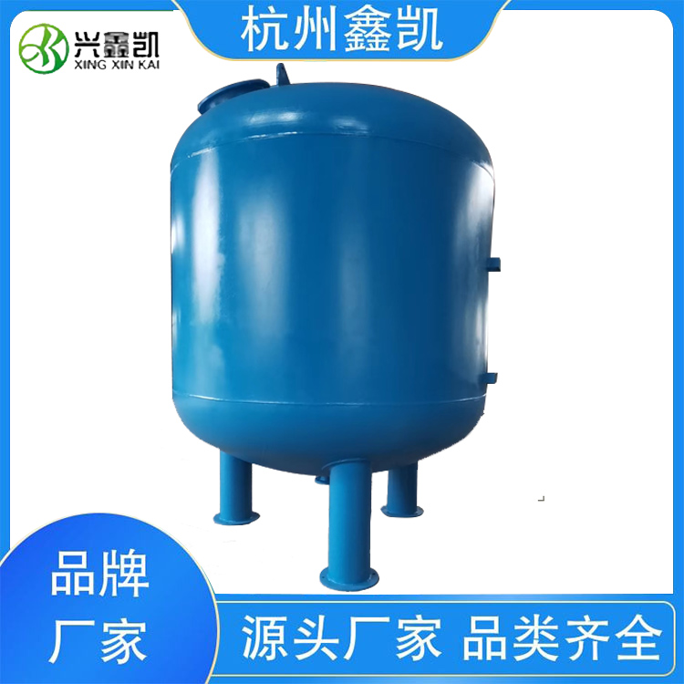 活性炭过滤器的反洗周期一般是多久?-杭州鑫凯