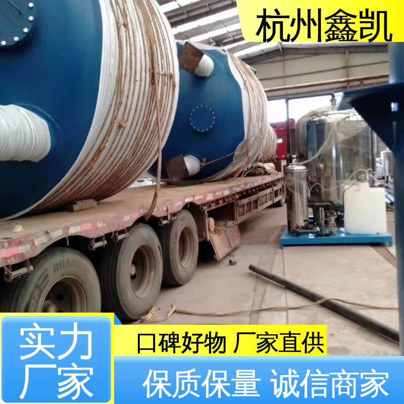 泳池砂缸过滤器的常见故障及解决方法-杭州鑫凯水处理