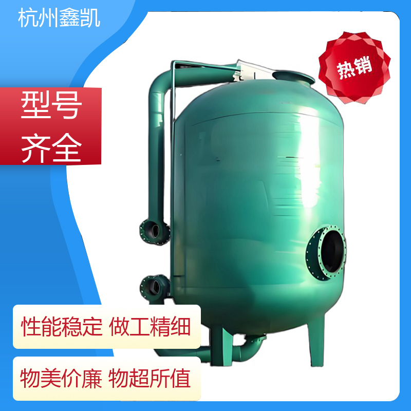 泳池砂缸过滤器反冲洗操作流程步骤-杭州鑫凯水处理