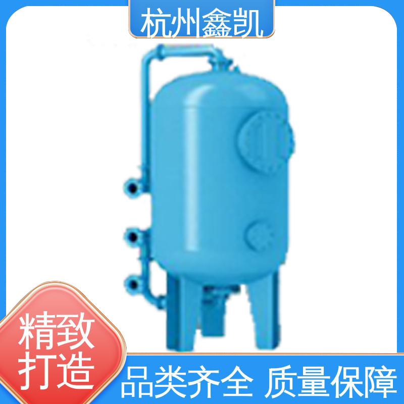 活性炭过滤器的活性炭使用寿命一般是多久?-杭州鑫凯